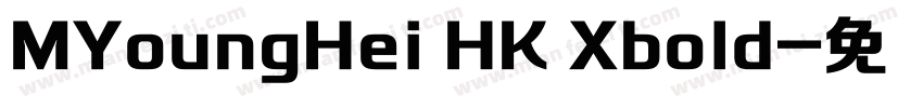 MYoungHei HK Xbold字体转换